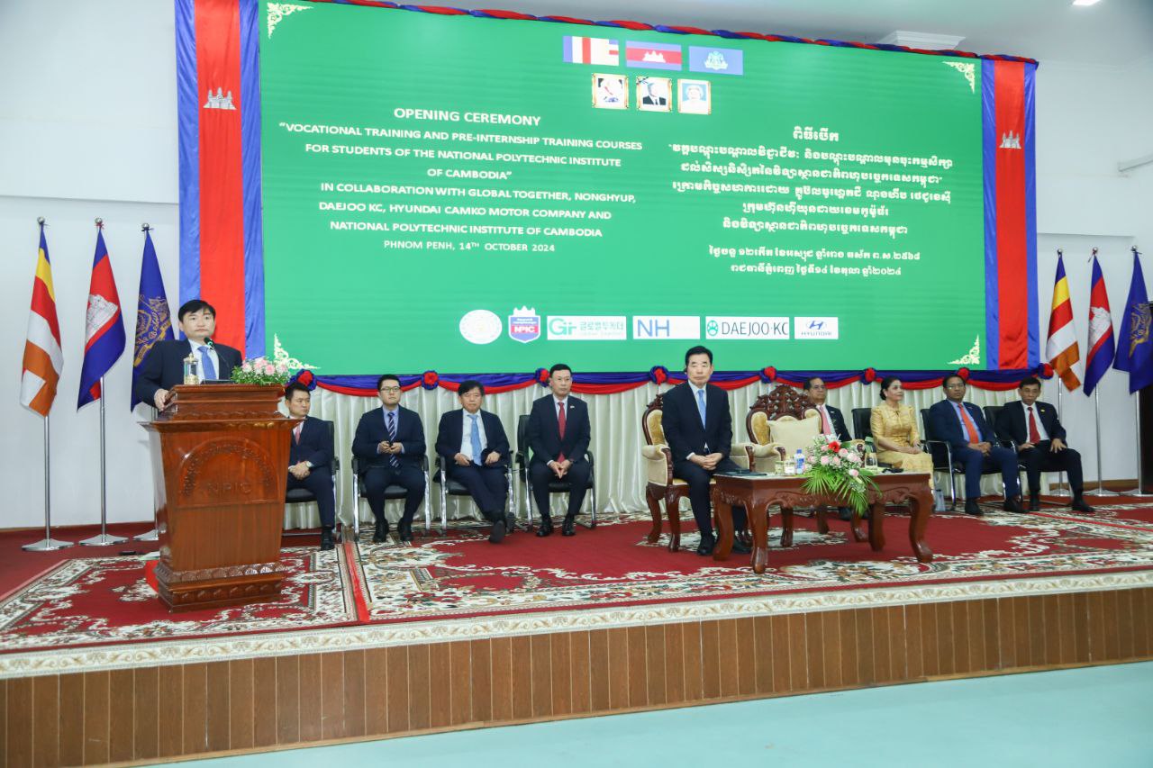 41396B6E-4A02-45A4-A785-270C0D6E50C9