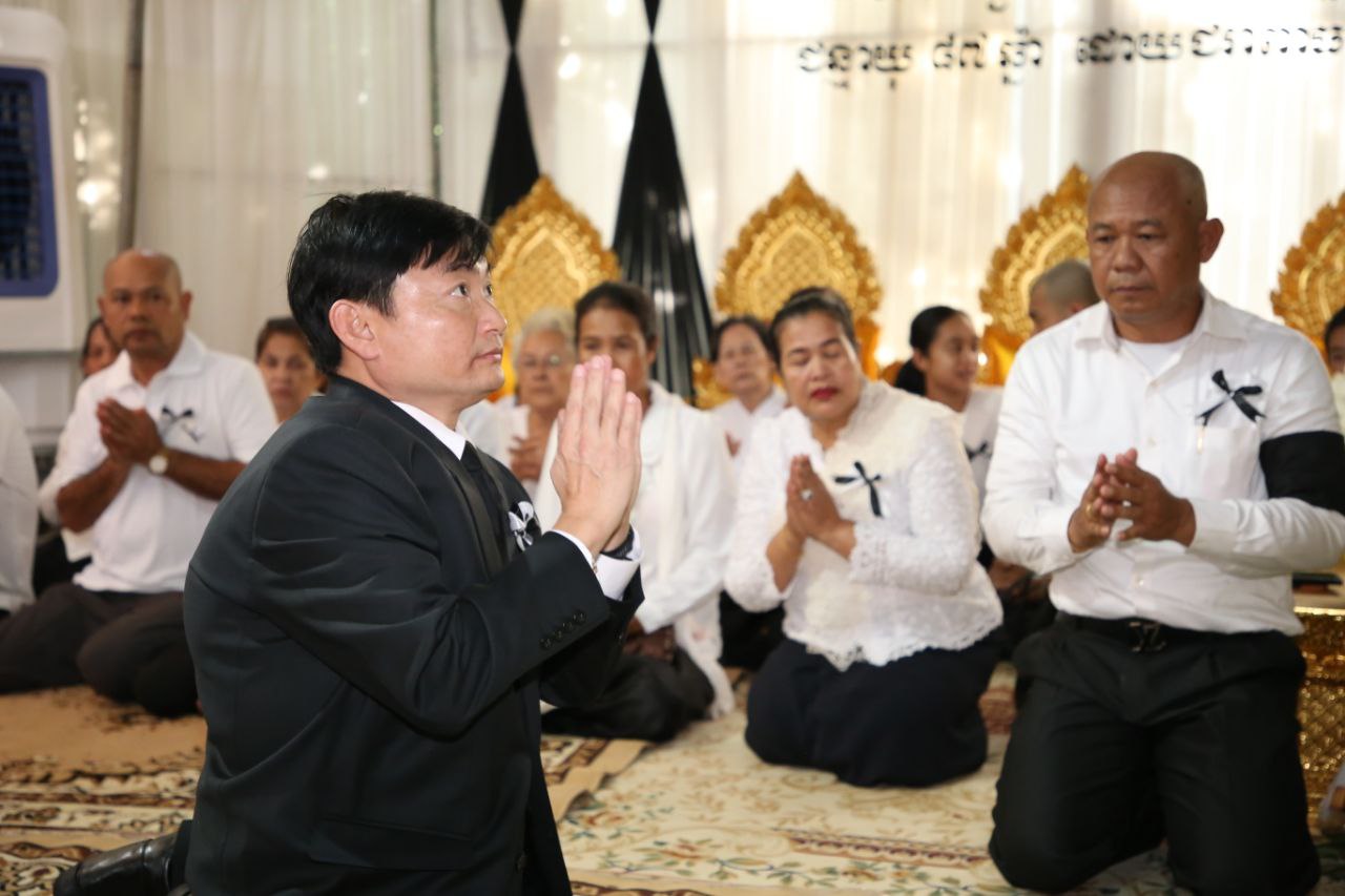 425D342C-3AD8-4C8C-A054-74EA2DB320DE