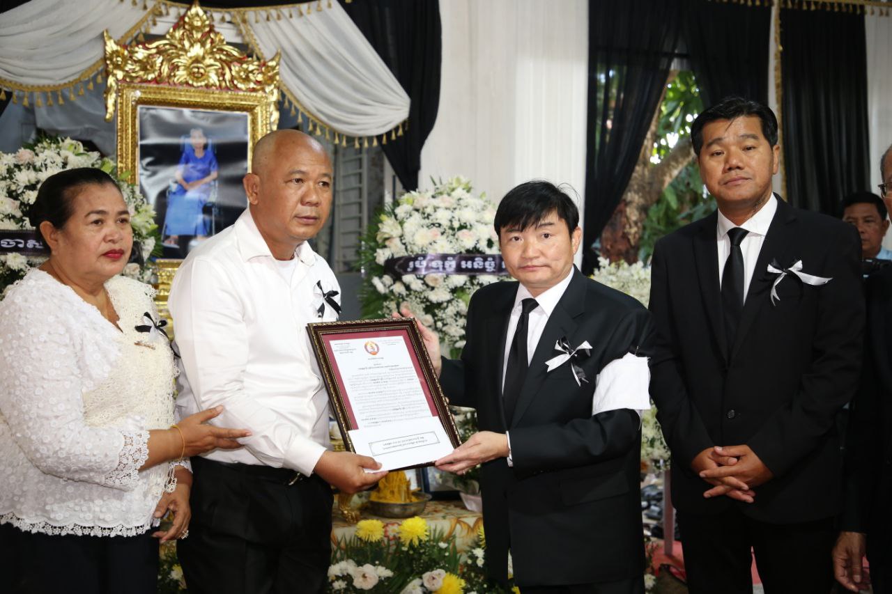 4633522A-3297-40CA-92A3-20129D0E616A