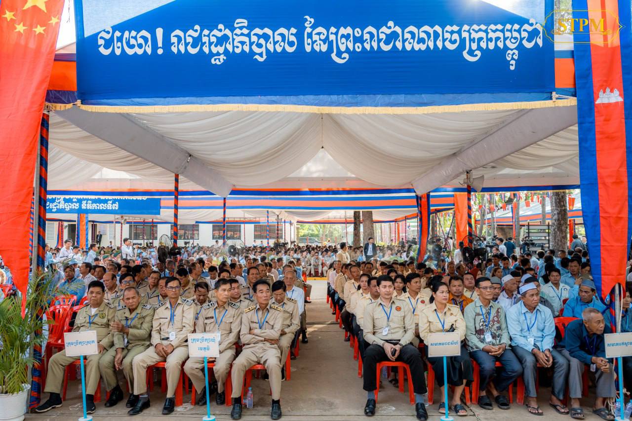 4772B5FC-E201-4AD9-9D9E-1F4FFE716714