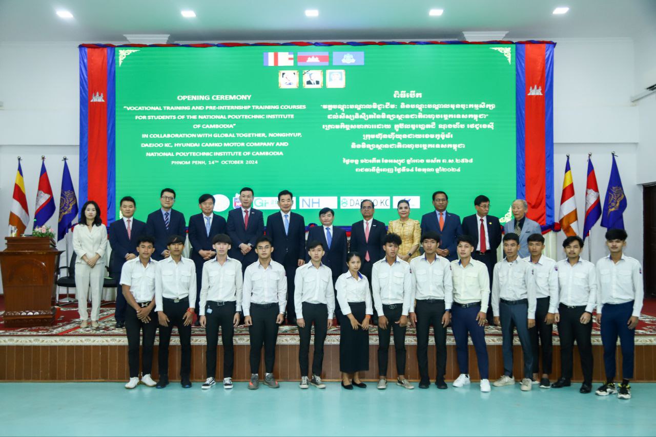 50E0F69F-2929-4CBB-A858-CCE1F4CE924C