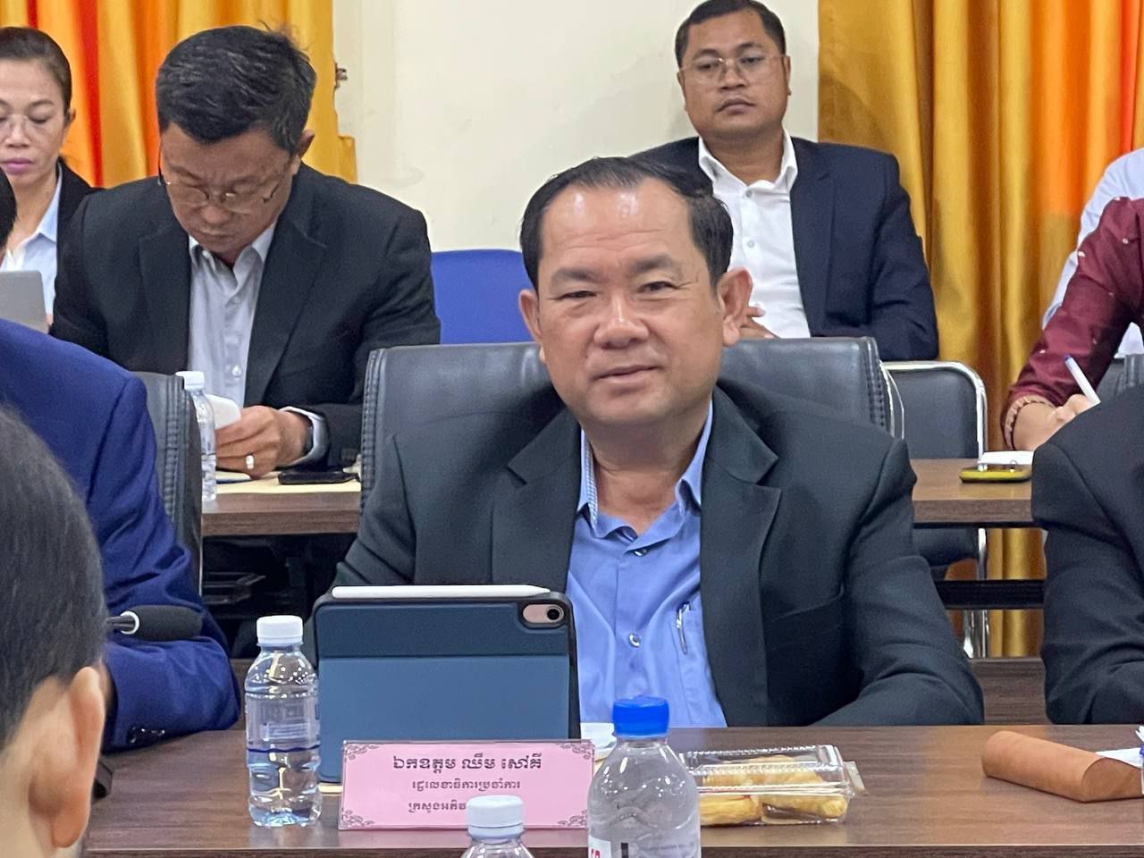 648806F7-C730-4849-A3A6-01D7A1EF3C11