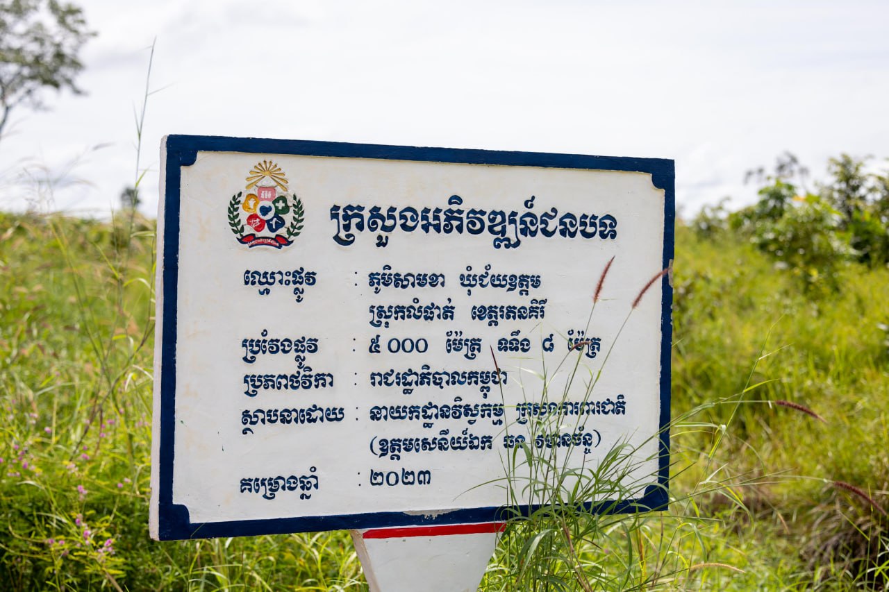 7584133F-4C26-40E1-96DB-EAD61A064E07