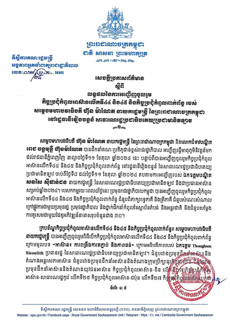 7D3A7093-D9B1-4D30-B6BB-2679DB69B046