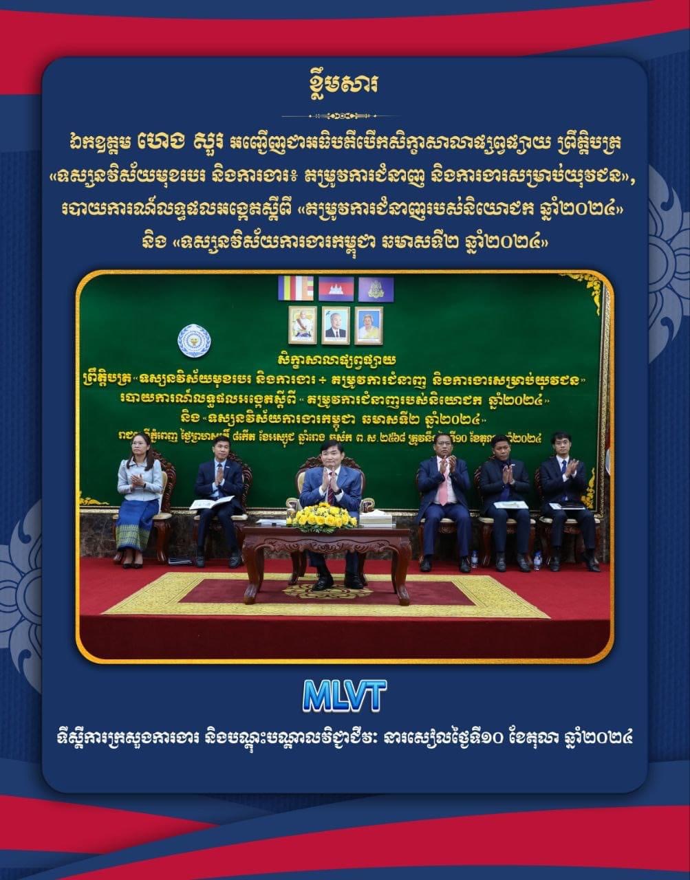 7F2D00B2-01C5-475B-989E-343D35F4668B