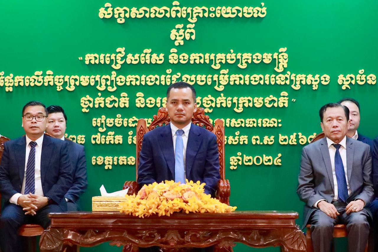 837E77E0-1CC9-4E66-99D2-60C901DC498E