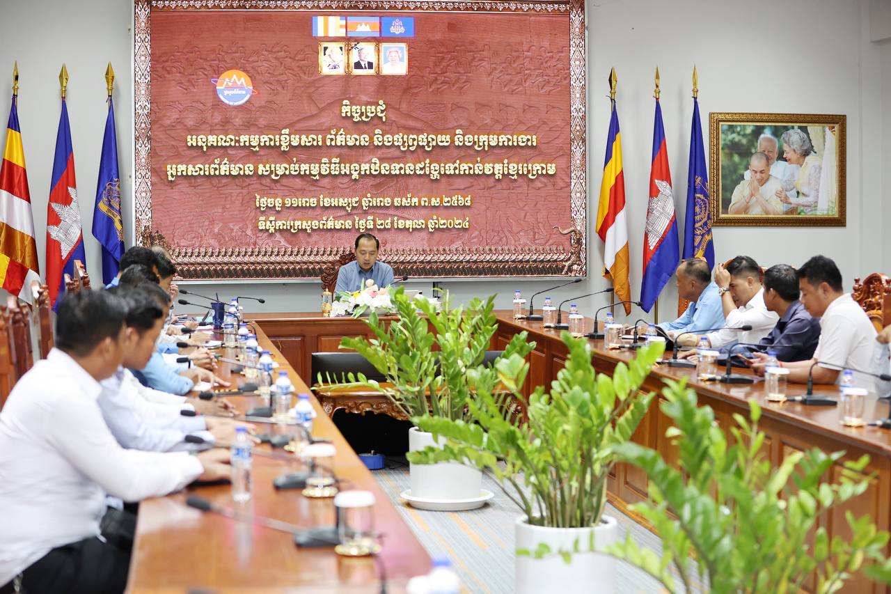 86D6F0CF-05E0-44DA-A10E-0AF76D564F1B