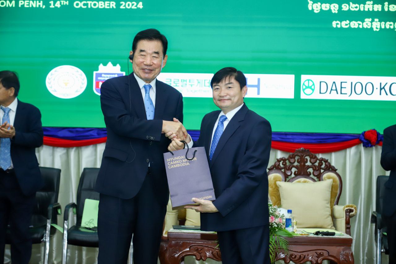 8BCD895B-AEC5-4080-8D26-48038EF840E7