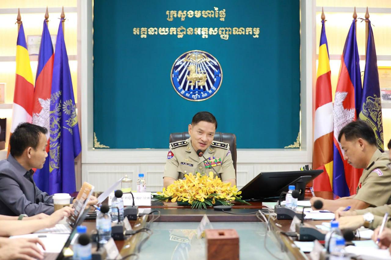 8D769356-453E-41C2-88CD-1B733C1E6210