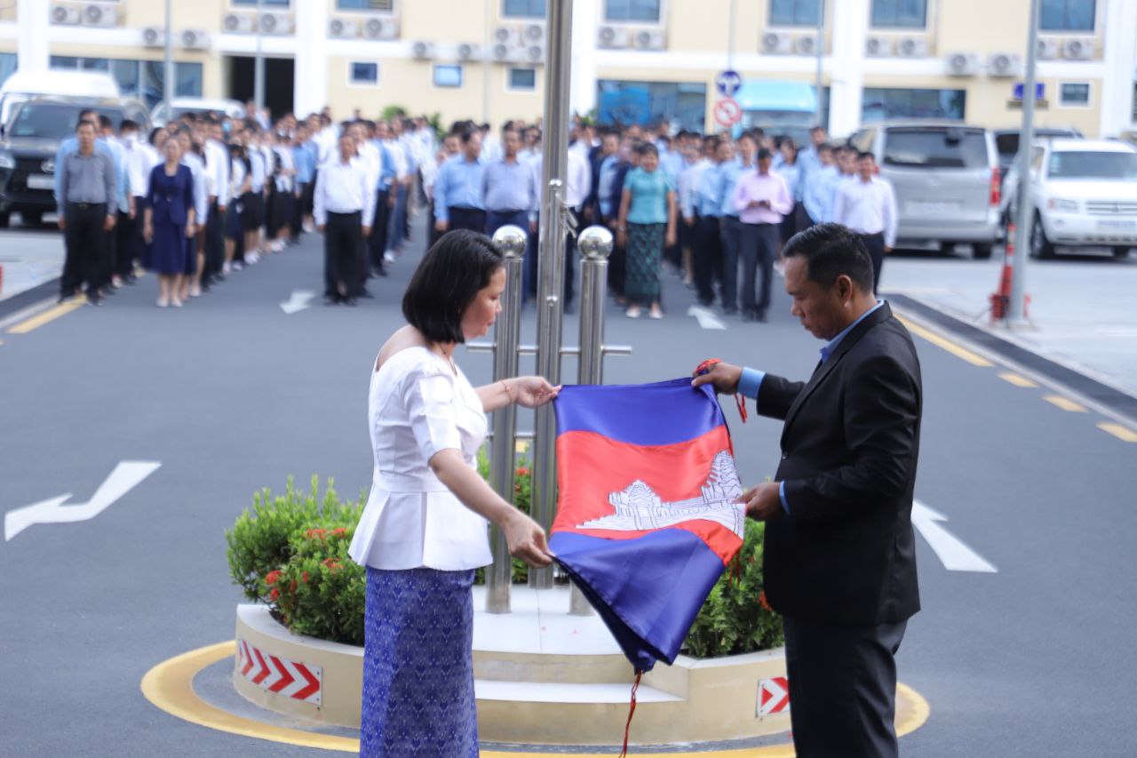 9BC31EC4-D3A0-4D2C-B656-7145C172111E