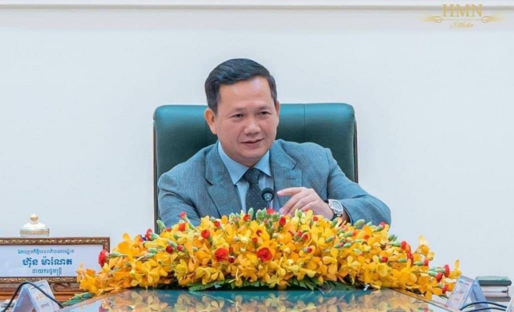 A2DB4FDA-58E5-4005-BFE6-4DD199DB12CC