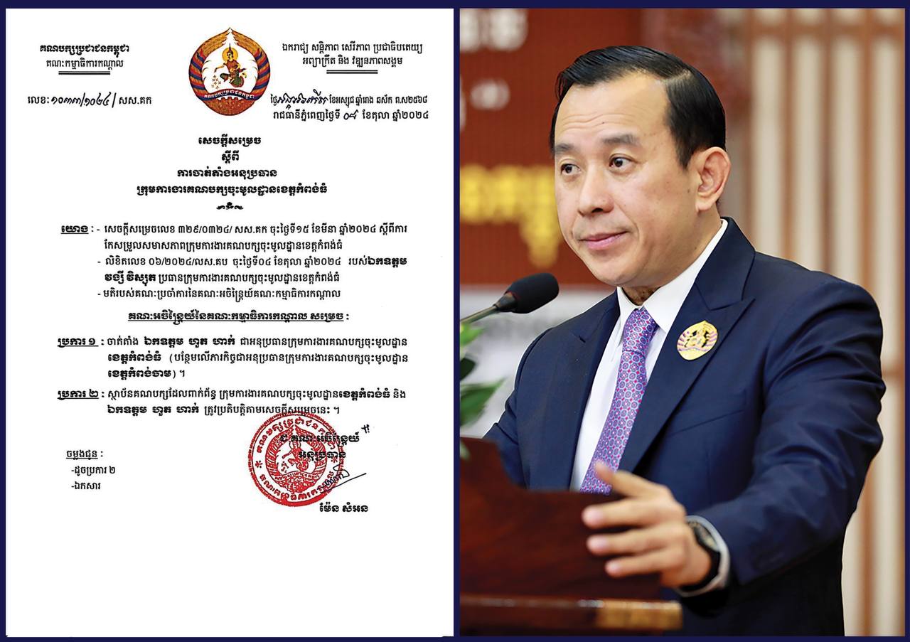 B05A5CAB-DBCE-492C-AF41-0726A5E9F66E