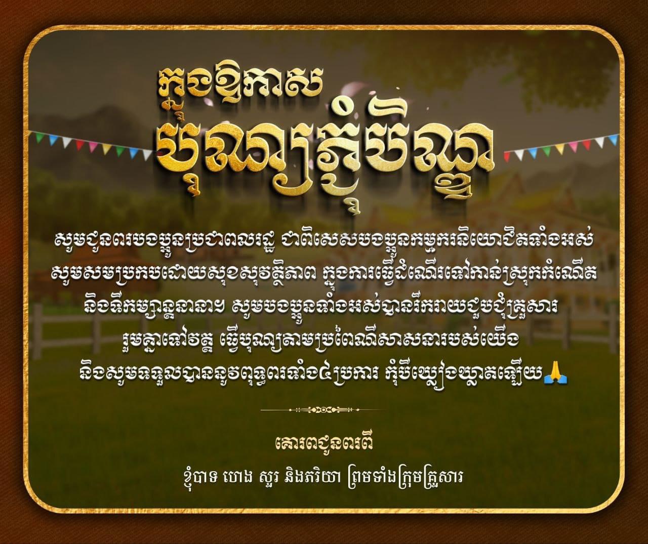 B8D6A68A-2F41-4F2D-965A-B82D91B6B2FE