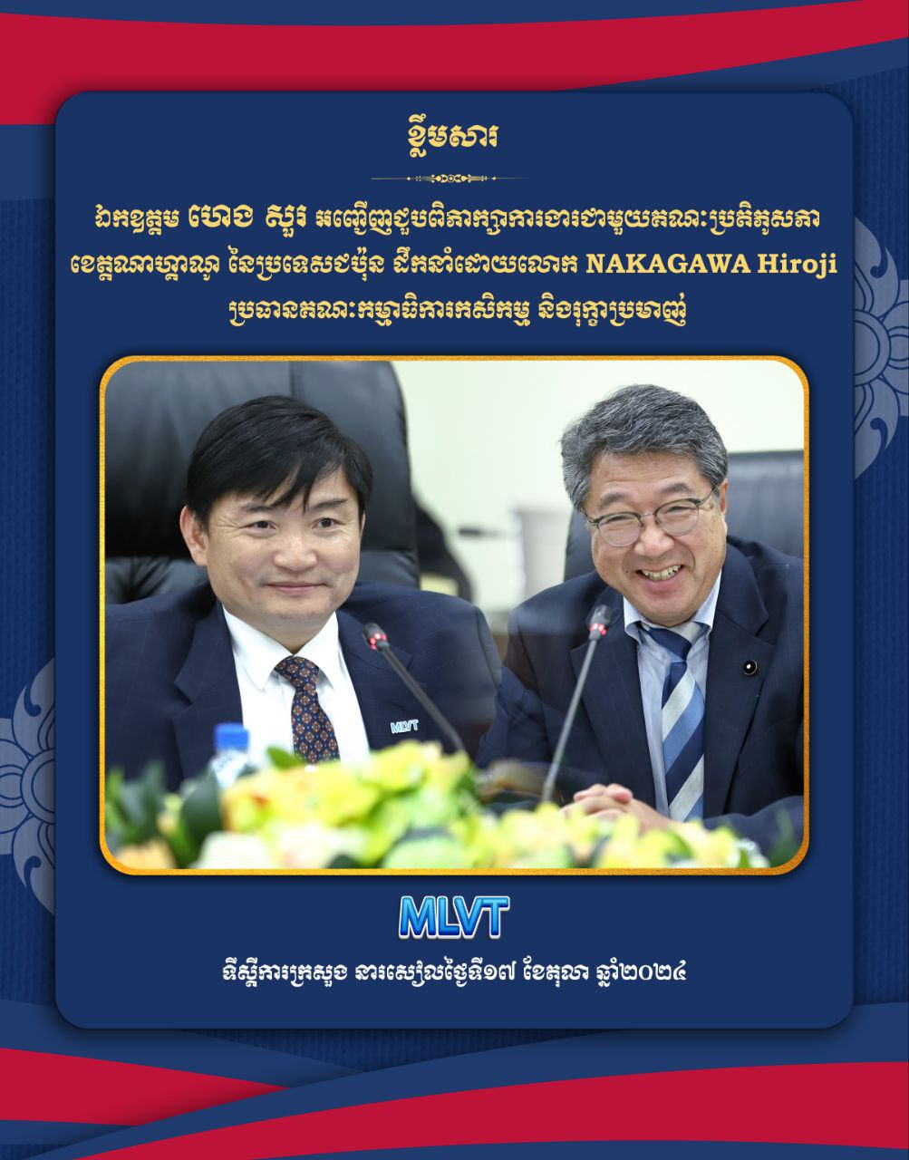 C07E945C-3E15-4BE3-8B06-BEF8B07A7D63