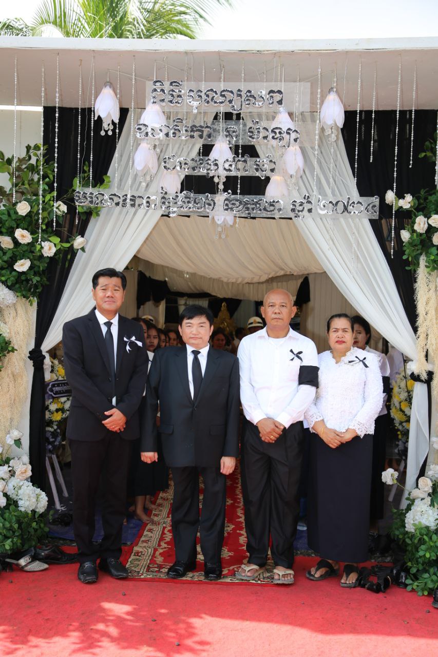 C46625B9-354F-4C41-A0DC-2B1876544662