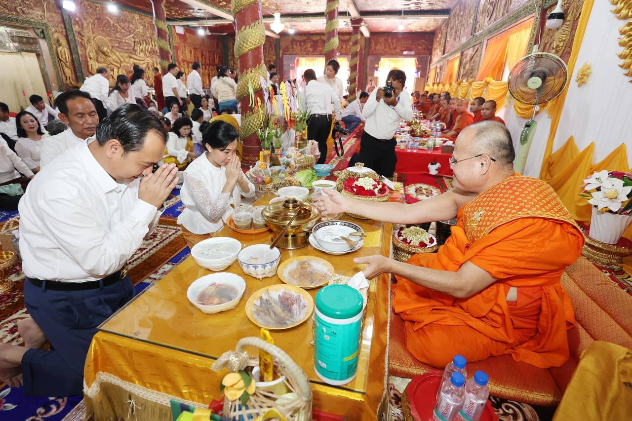 C8F82983-E2DC-4565-9523-BB9E121796C8