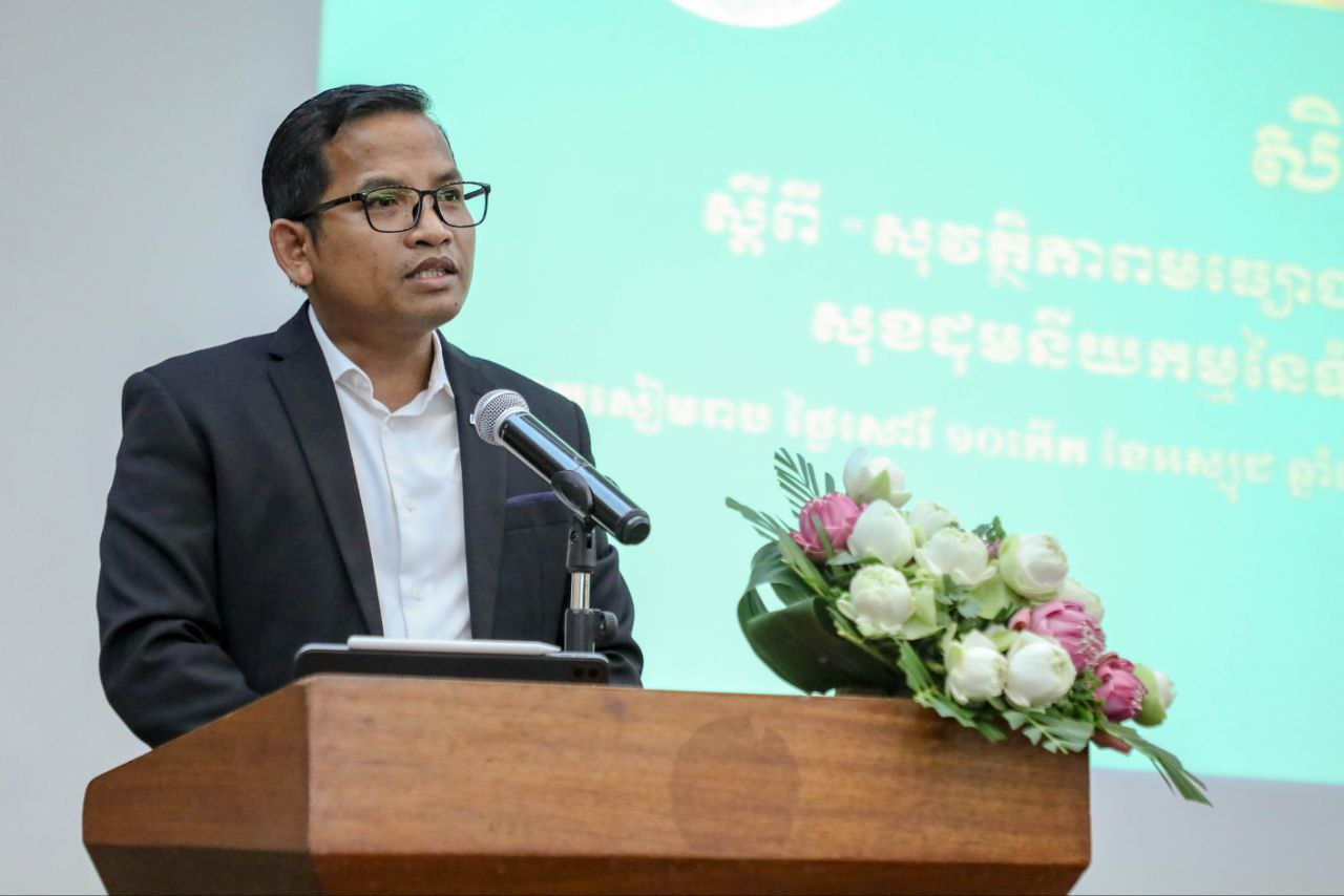 D30574E2-2C72-4259-A397-70EE56279F38