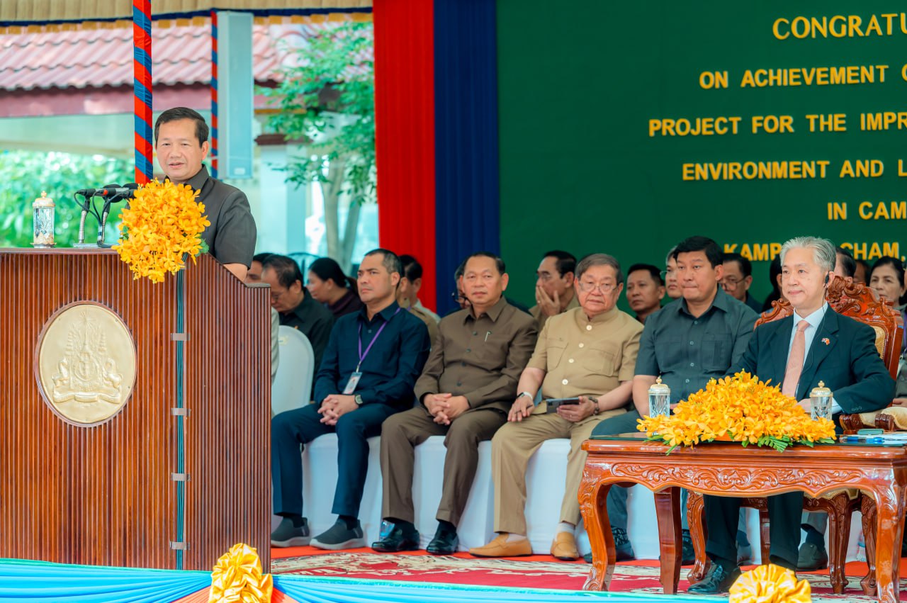 D55B8B8D-A147-43A8-90E7-B1A3B5CC5883