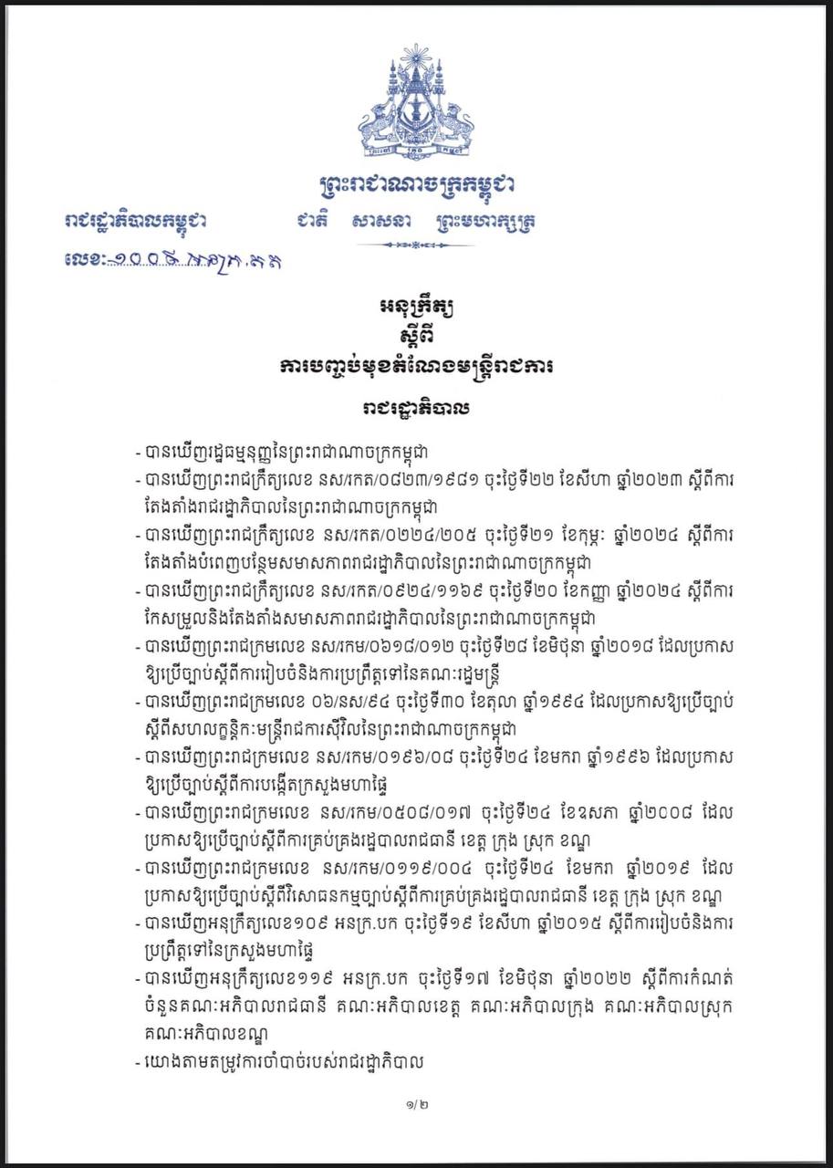 D7759A47-A4D9-4797-95AE-997CB4A4AA21