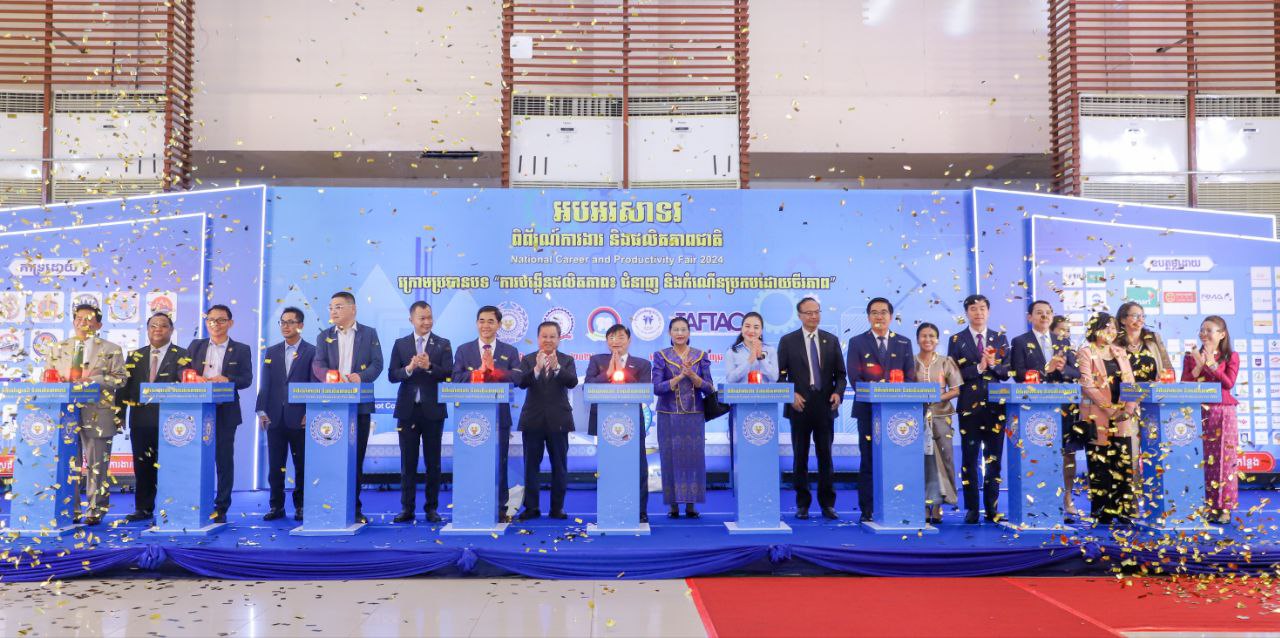 DC3C5CFB-1F05-4EFC-A5FF-F37EBF4D2BBC