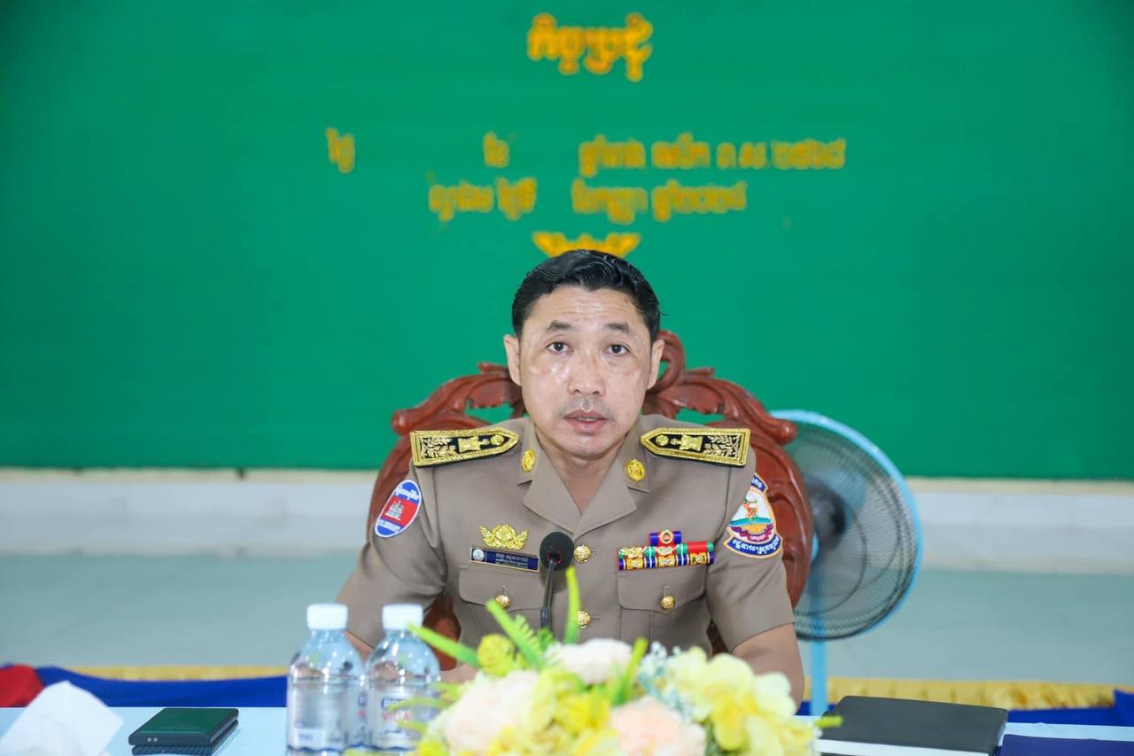 DF1A86C4-D106-4DD7-9735-4C8BB85A105D