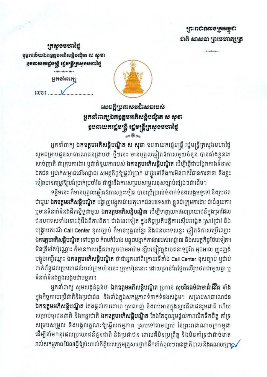 F478D041-756E-413E-B63F-BEB80867F6BE