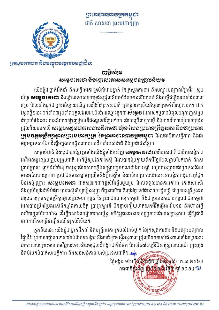 064CA223-91C2-42FB-895C-24215527A6E4