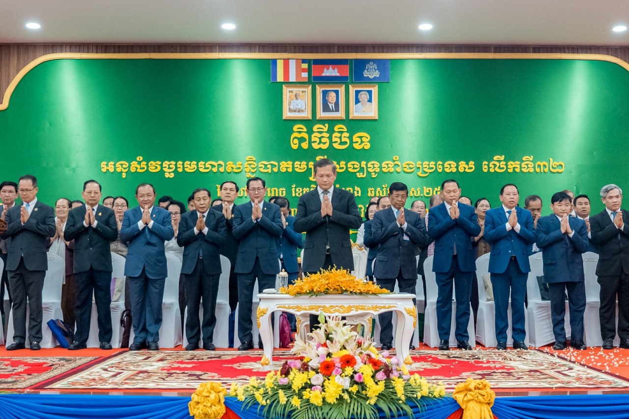 07A1497D-8C6E-4F5B-A40A-A43E2B04680E