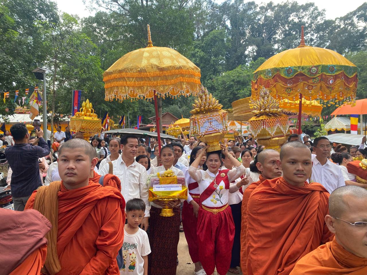 129F32F1-C78E-4D60-9AA2-A4759C37661D