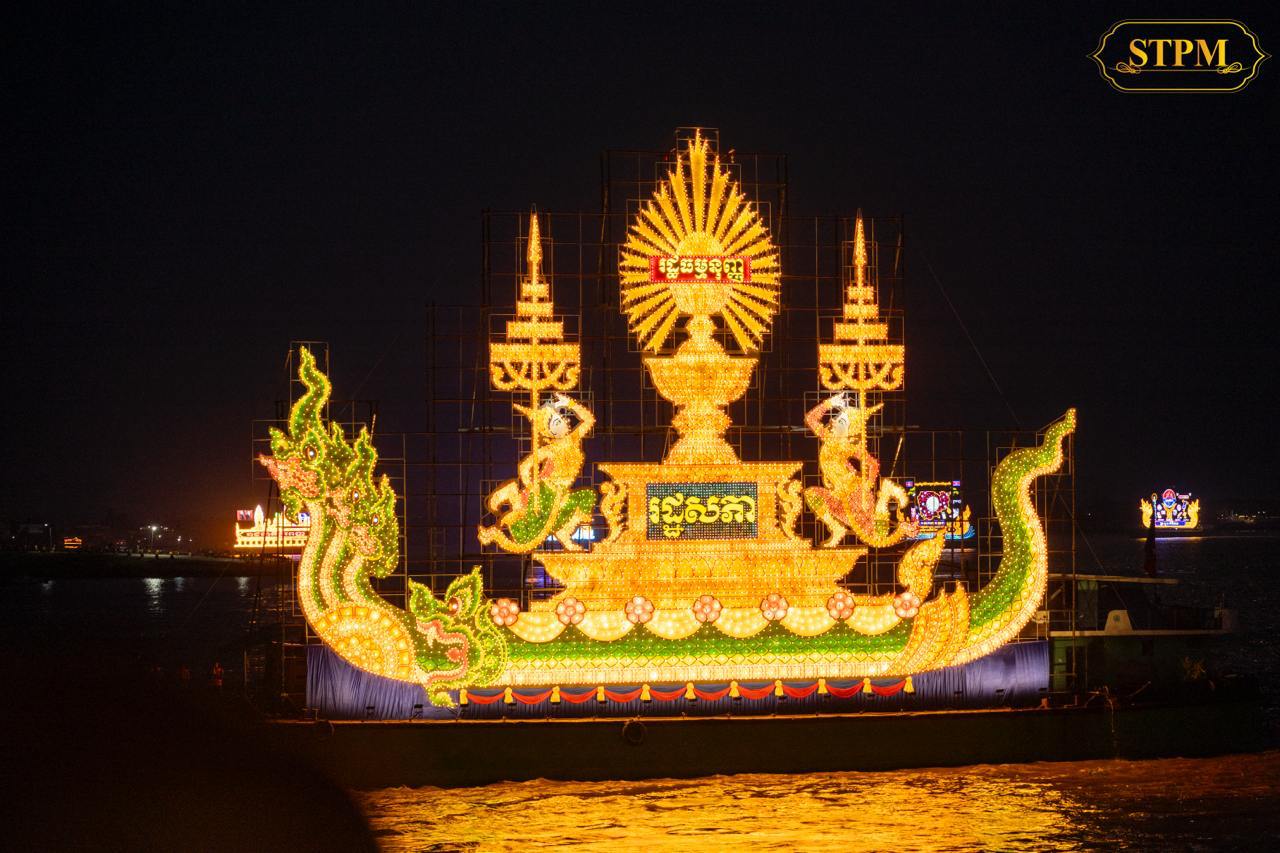 1A3E3824-9FF1-4234-9682-1A41B50AF874