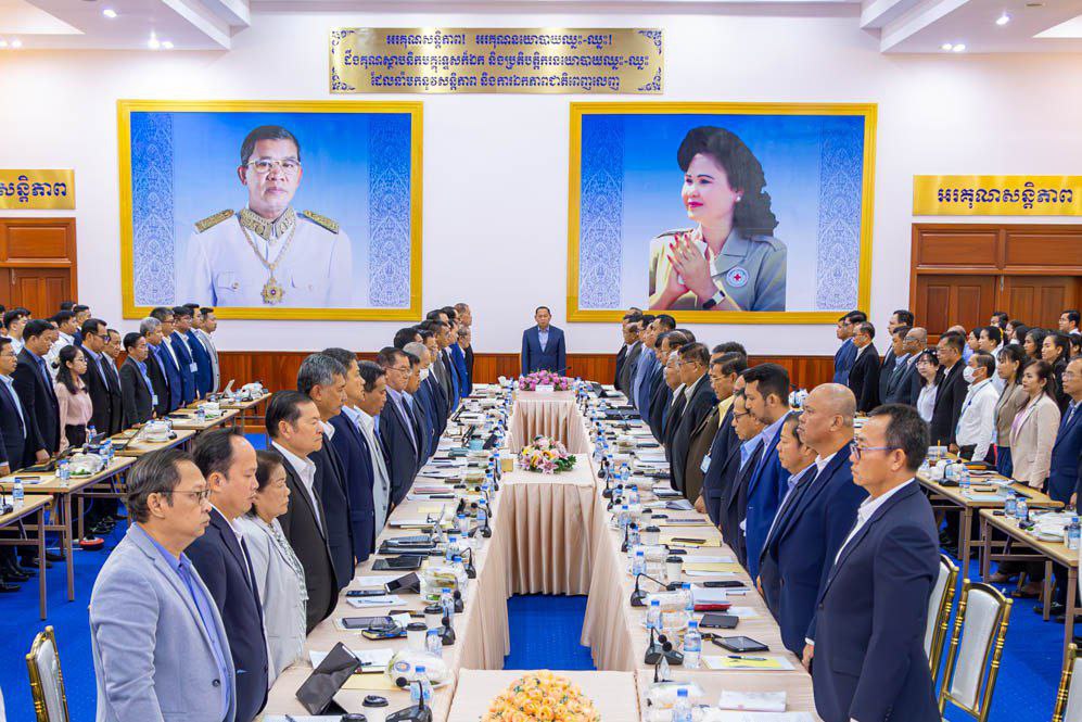 1D72A530-E3C9-4CF9-AEF9-2B1802B887BD