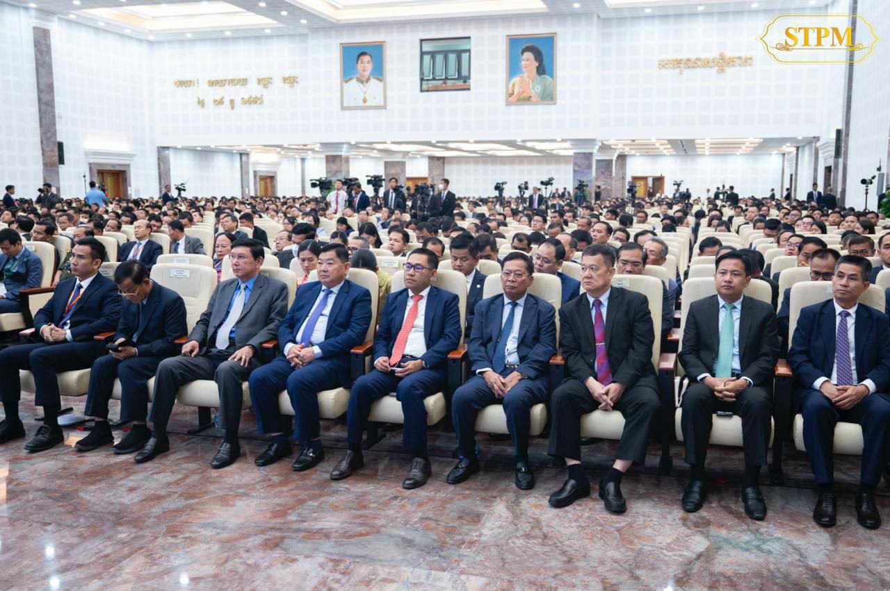 1FFDC1EA-2A4A-494C-B2A2-80B8E88D600A