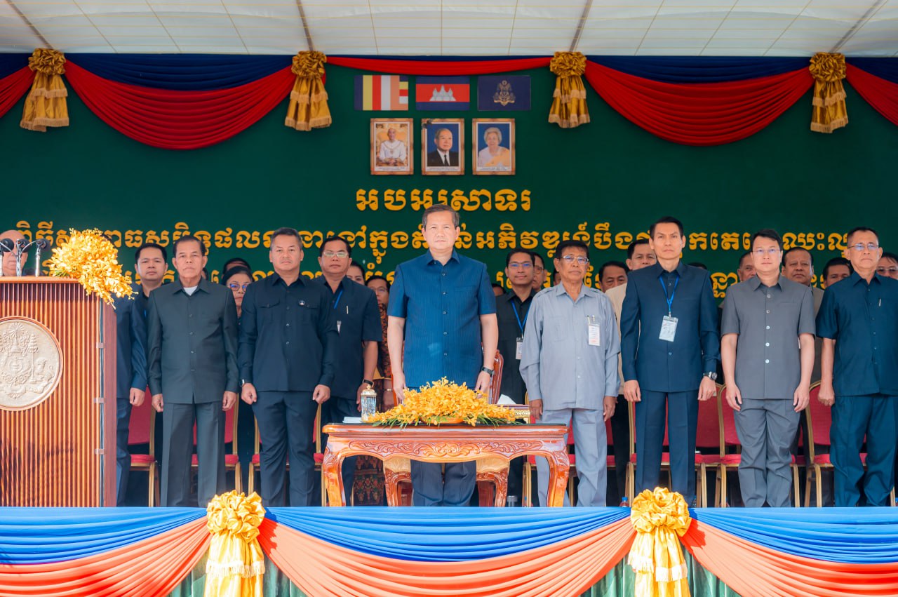 224D6B29-0100-48F1-BF10-EB66886272AC