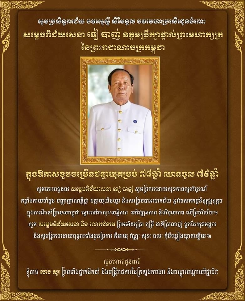 257A51C8-0B46-4781-B1E2-05E1933AB911