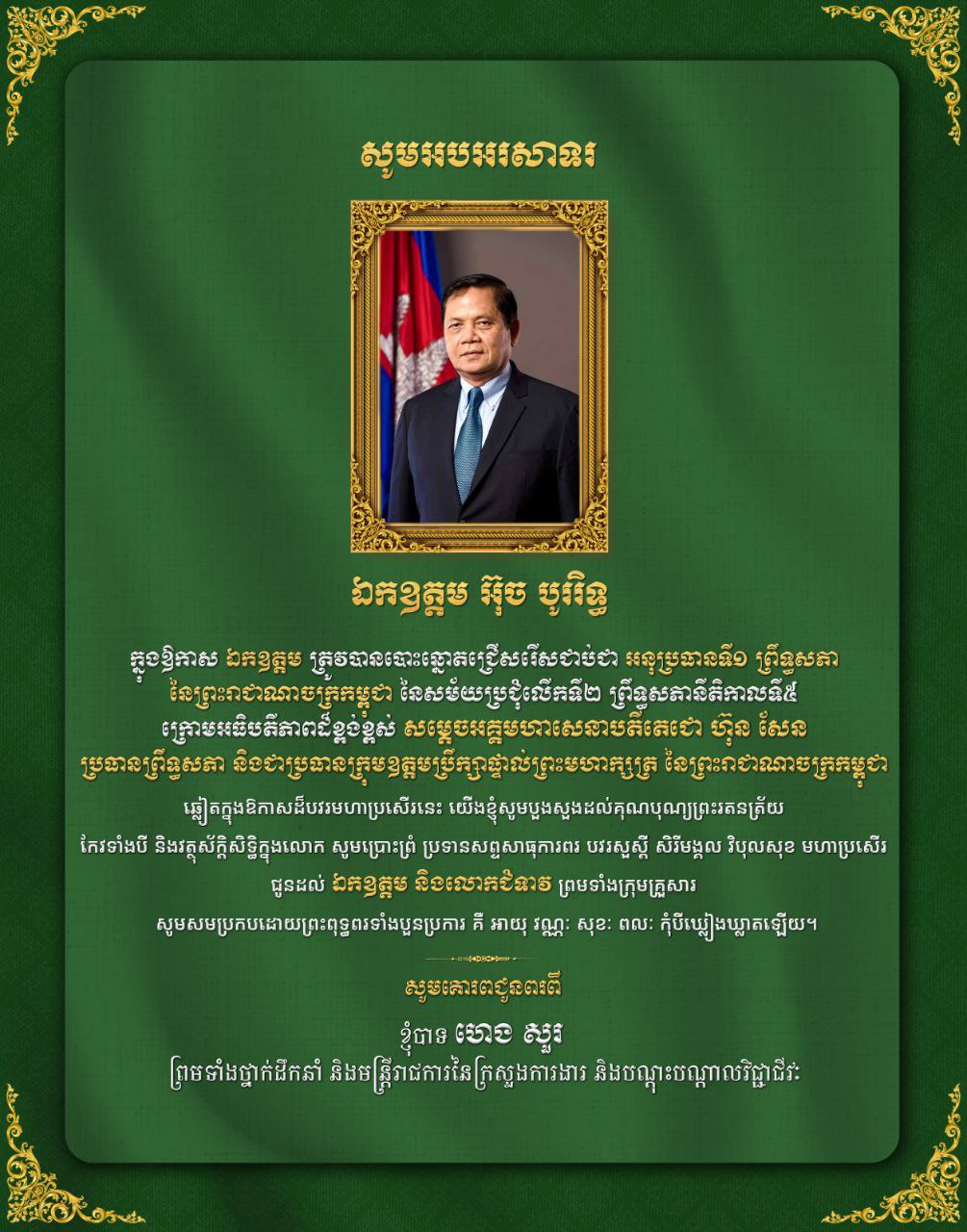 28DCC760-C10D-4292-B8A7-765227B513D8