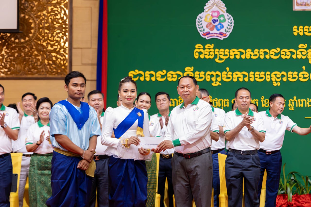 301276E1-14E7-460F-88F0-46F3CAB301A6