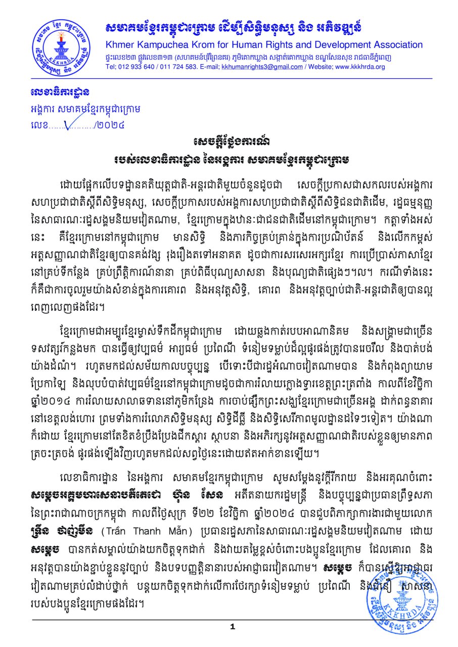 30D9C2E9-93C9-4C88-8FCF-0D4A10FB0001