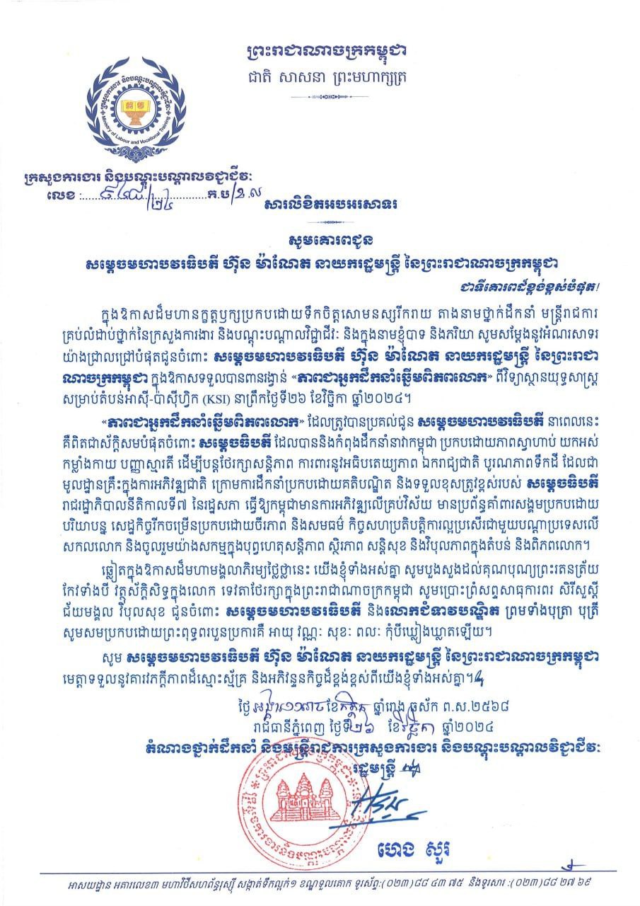 3AA812F8-A10A-4ADB-A1DE-D24EB178E17B