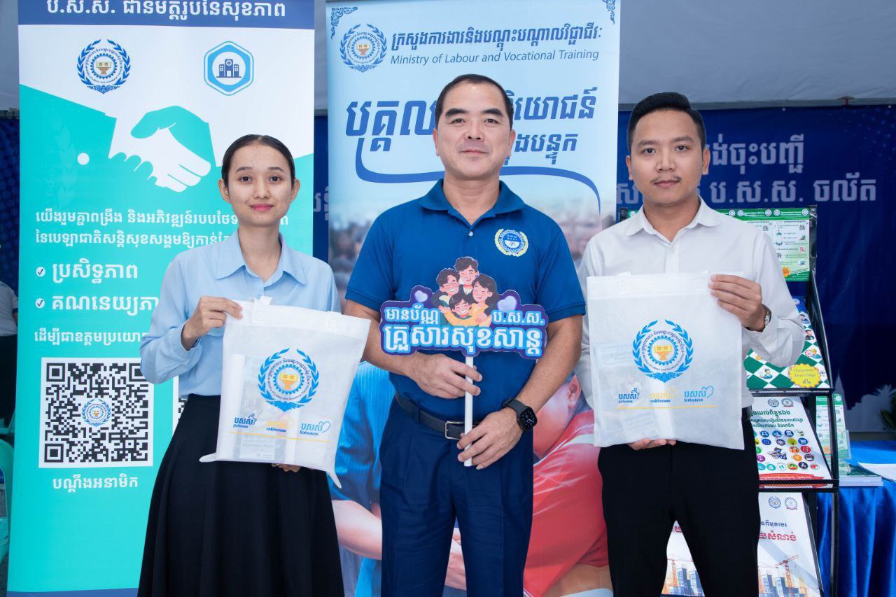 3D657FFF-308C-4AFC-9C52-D8414BC620A4