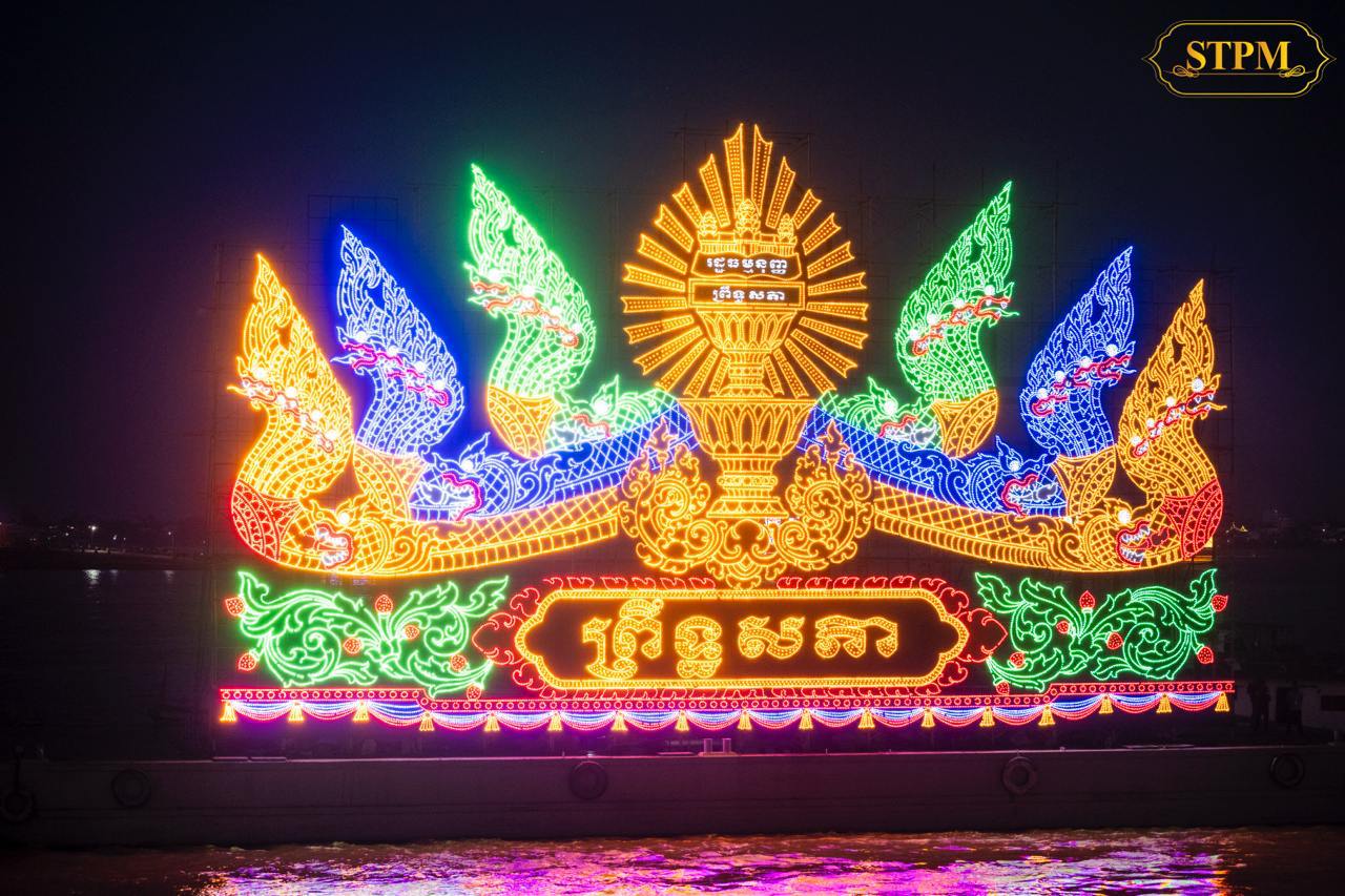 3E9F118D-26FB-41FA-BE2C-C8EE7D1B1734