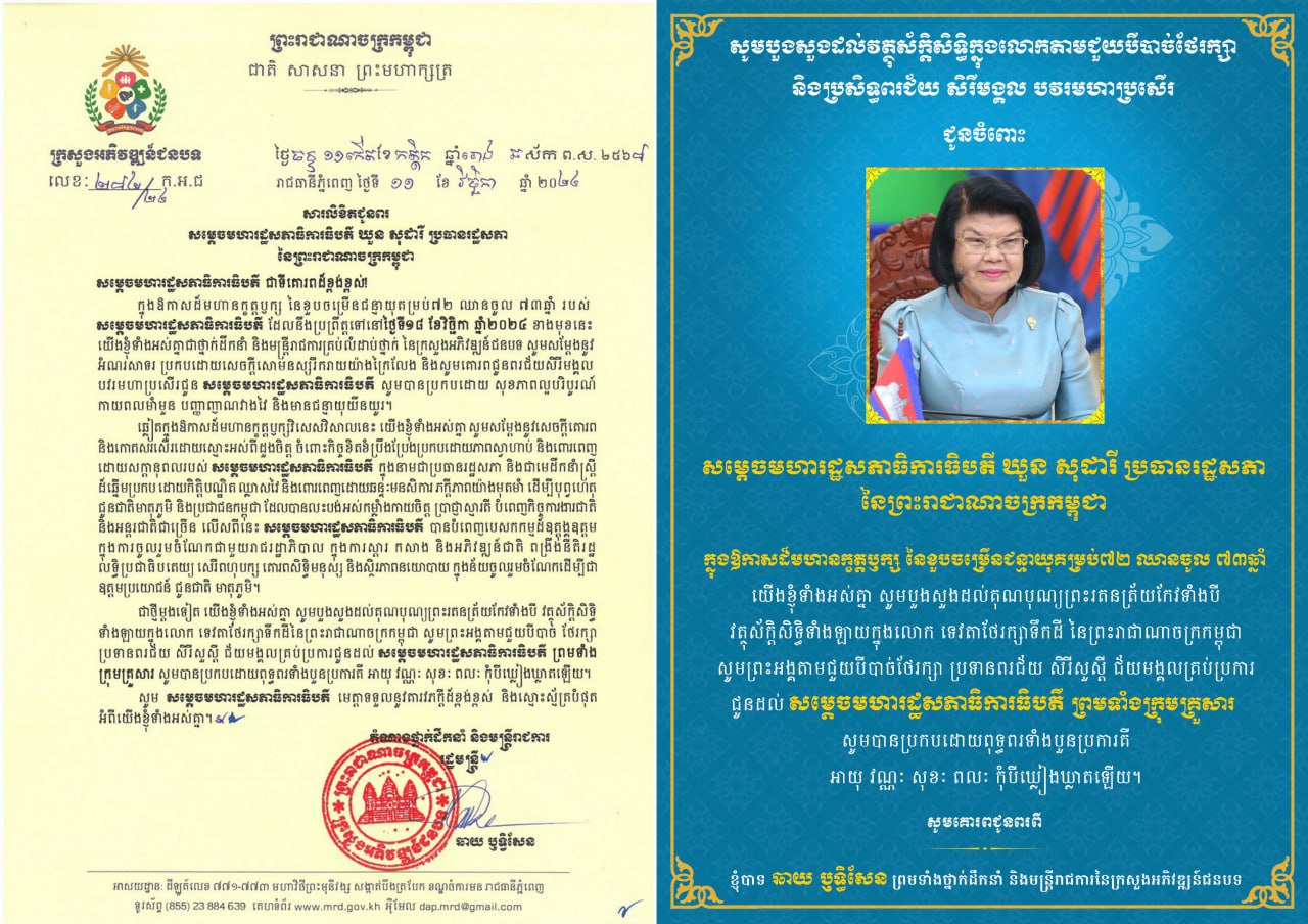 53E194CE-BF7E-483E-A559-DCEC87DB6B44