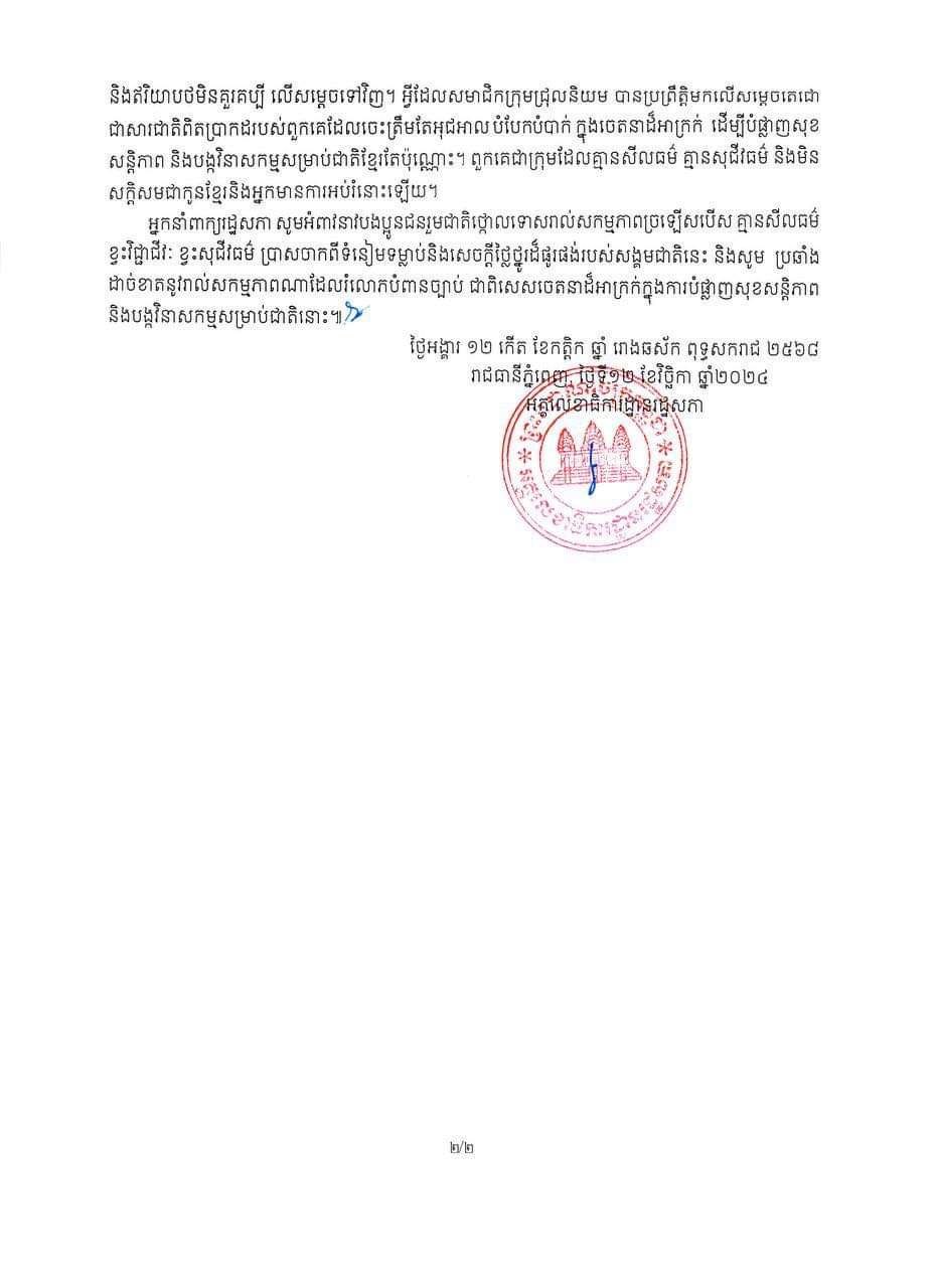 5C88F386-7913-4AB8-8F7E-263462199090