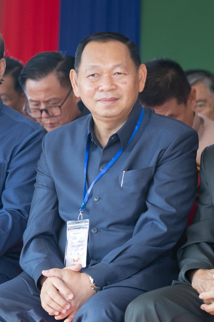 61A0E550-3C27-45FF-B8C2-97368E2EFE23