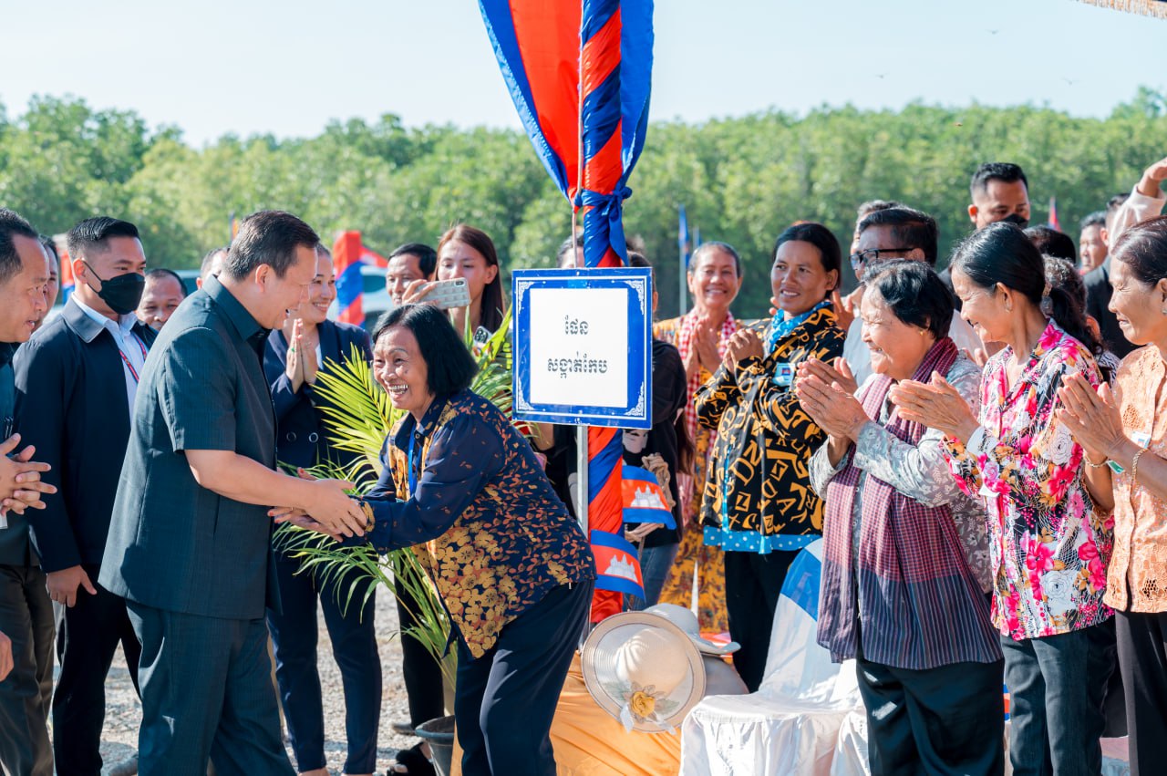 64A1B9D4-F21B-4D97-894B-9B74B4048E55