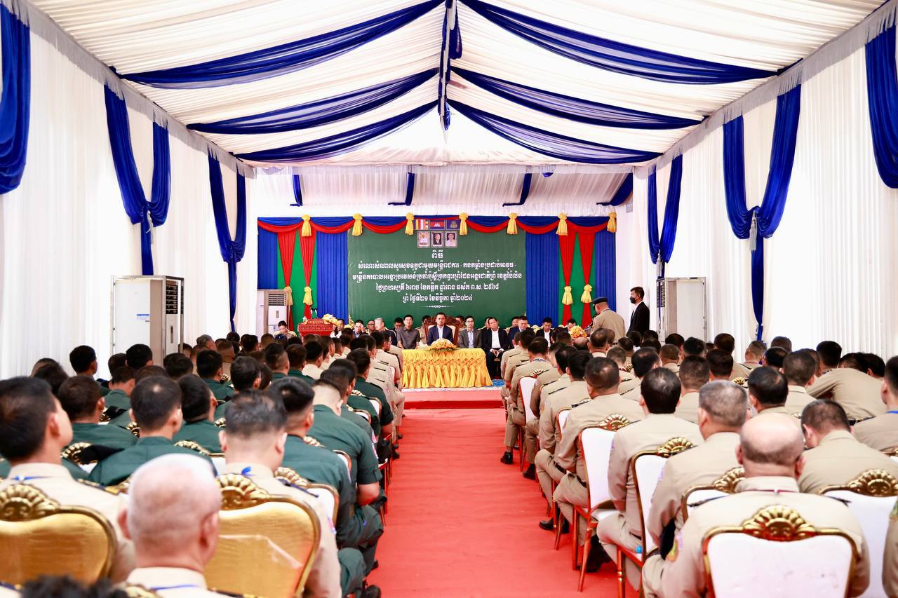 6CDFD368-799B-48ED-BDF5-7BFD219F0582