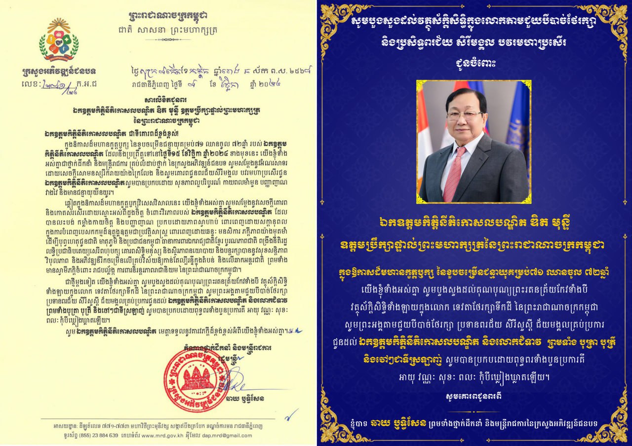 6E704DAD-E534-4ECB-A4D6-4661D907456C