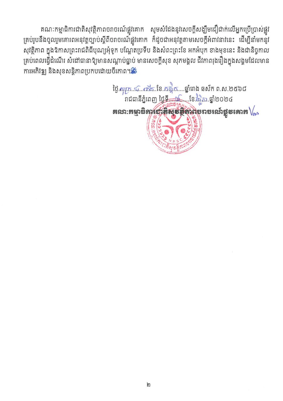 6F92683E-AED6-4809-887F-2D18B65591ED