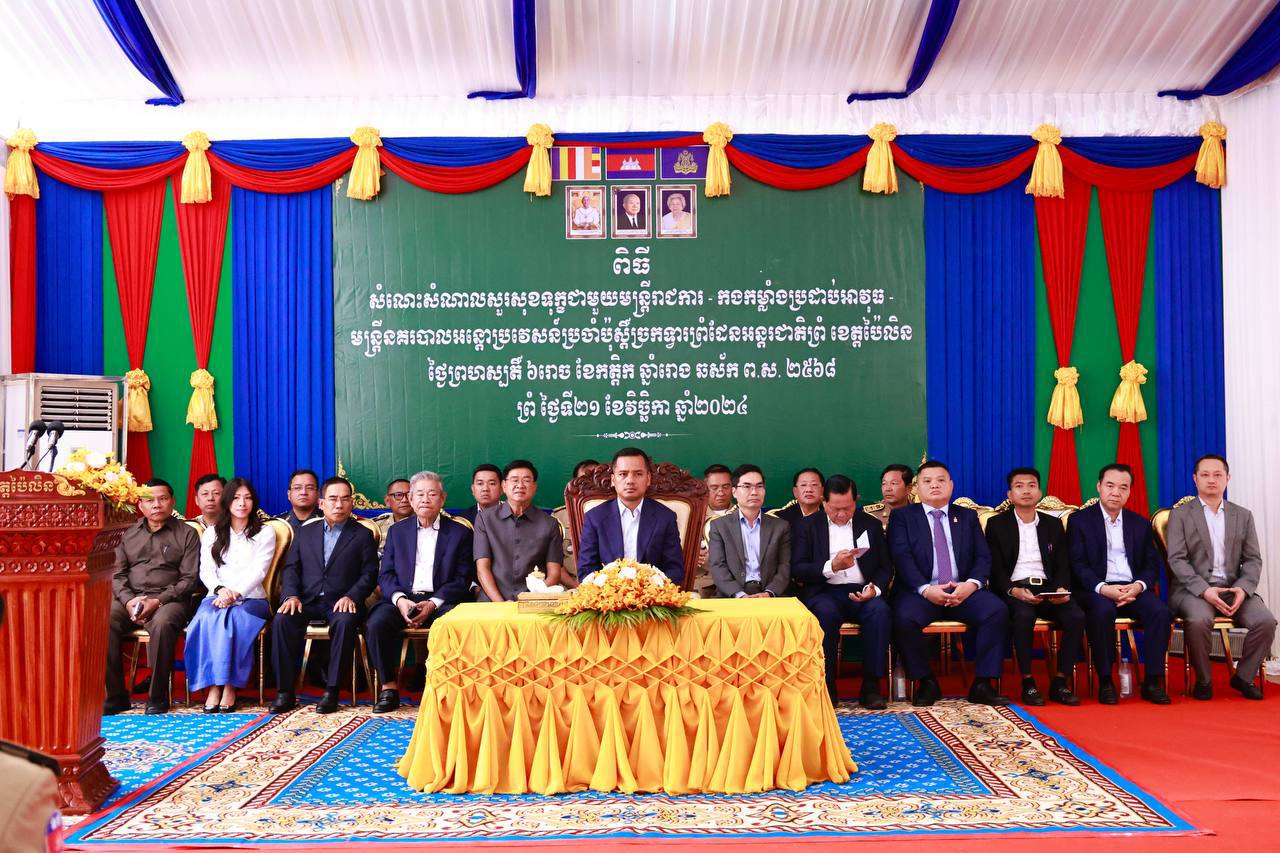 7C6A22D7-D187-4FB6-A947-69682F5066AF