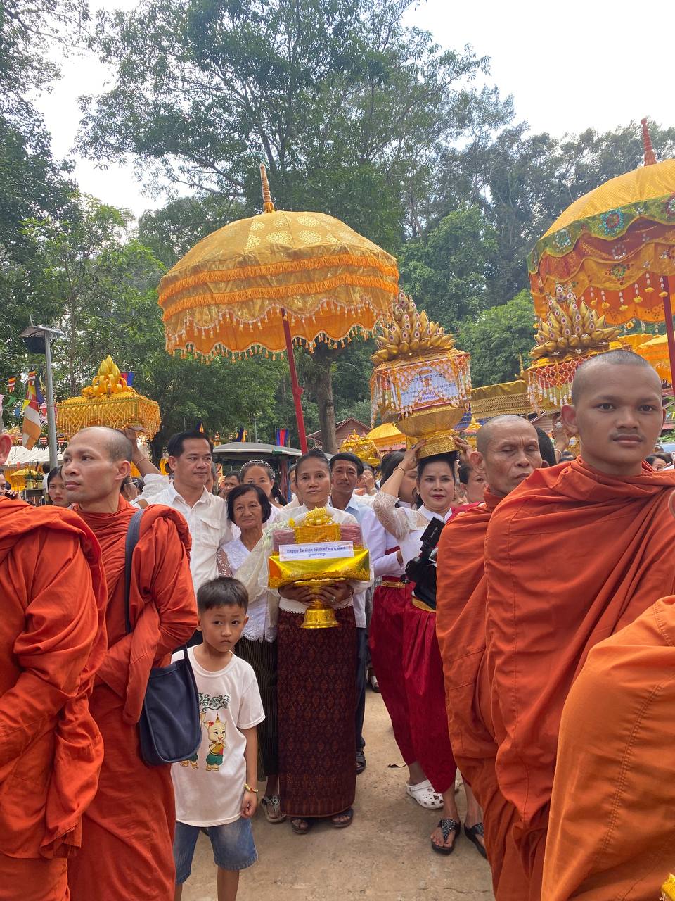 85EC101E-F64D-4751-9962-BE8F1643D6CF