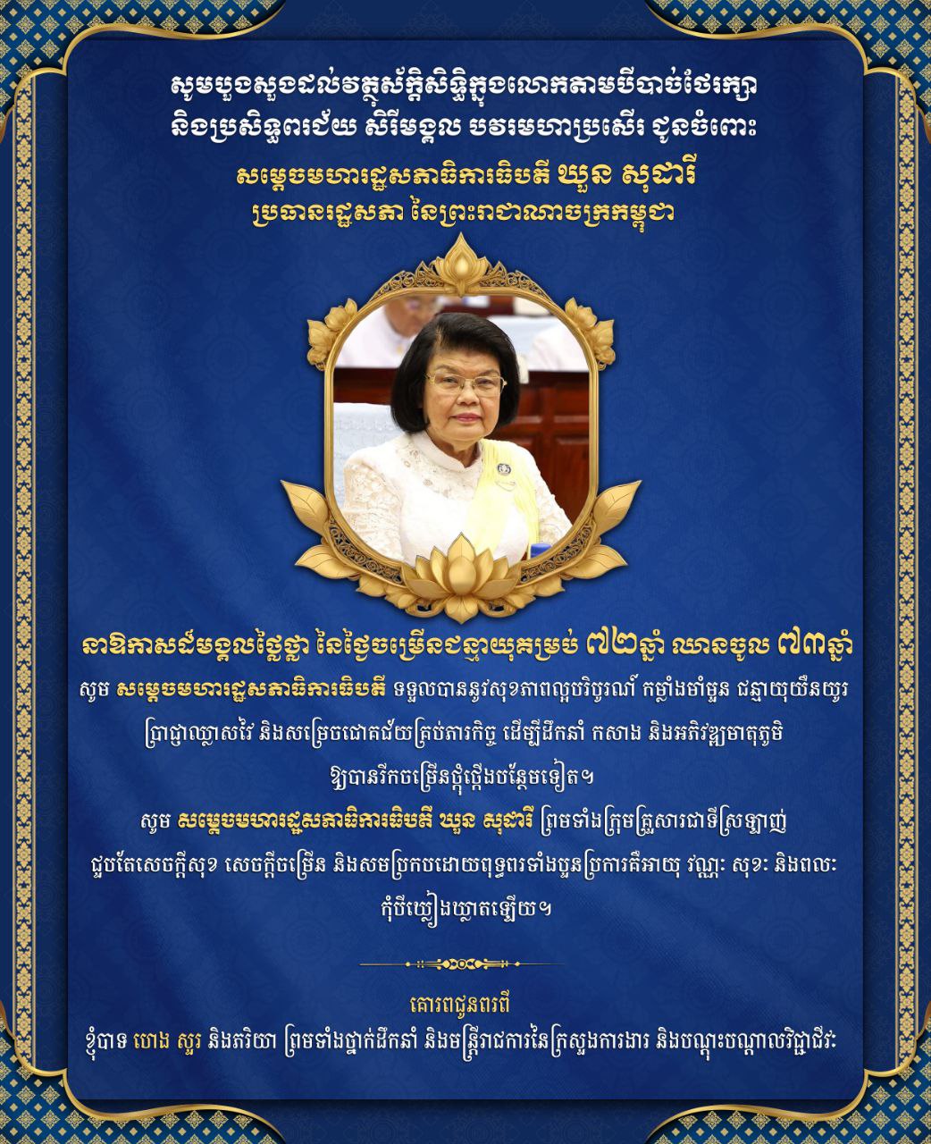 87752C46-1CDF-45ED-A6C6-827746DE4B10